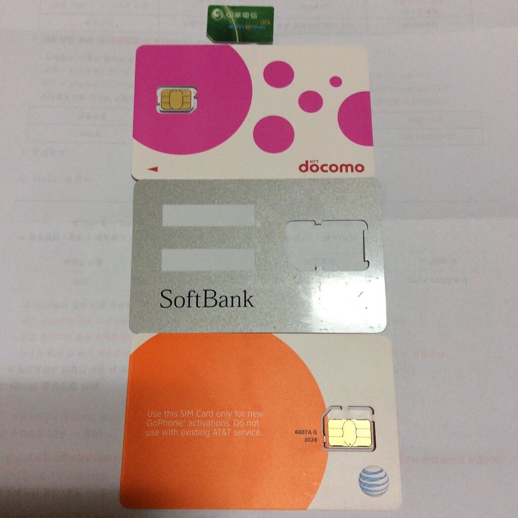 Best Places to Purchase SIM Cards in Japan