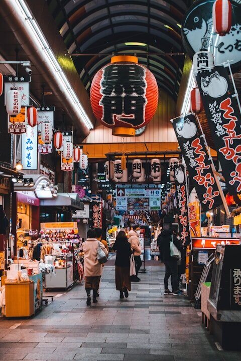 Days 11–12: Osaka (2 nights, with day trips)