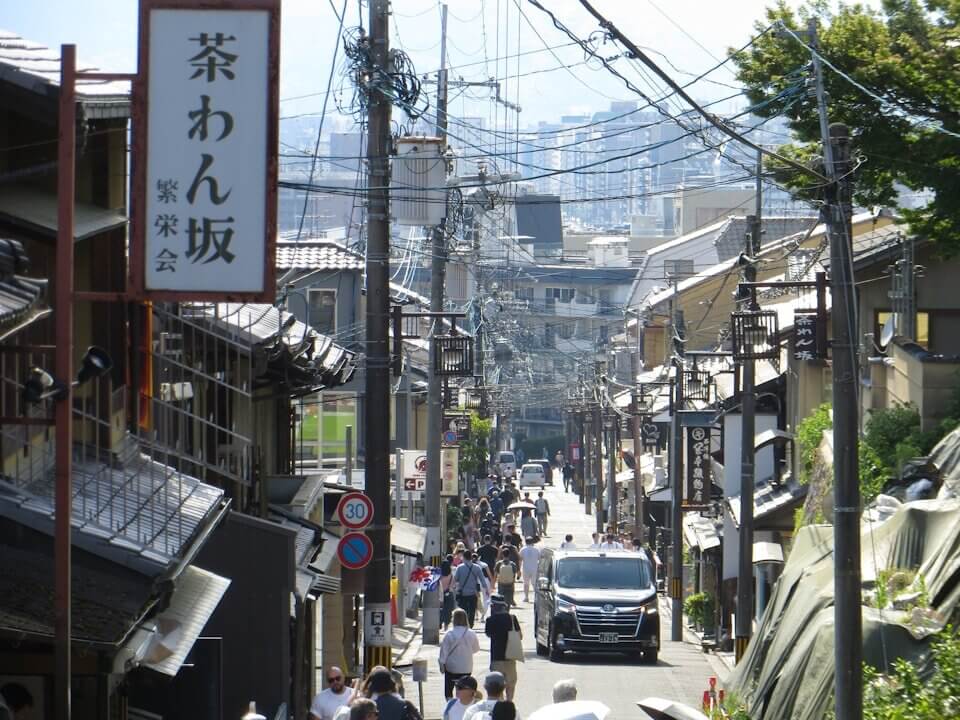 Days 8–10: Kyoto (3 nights)