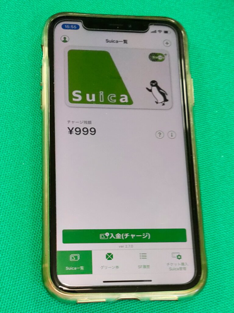 Digital Suica Options: Mobile Apps and Wallets