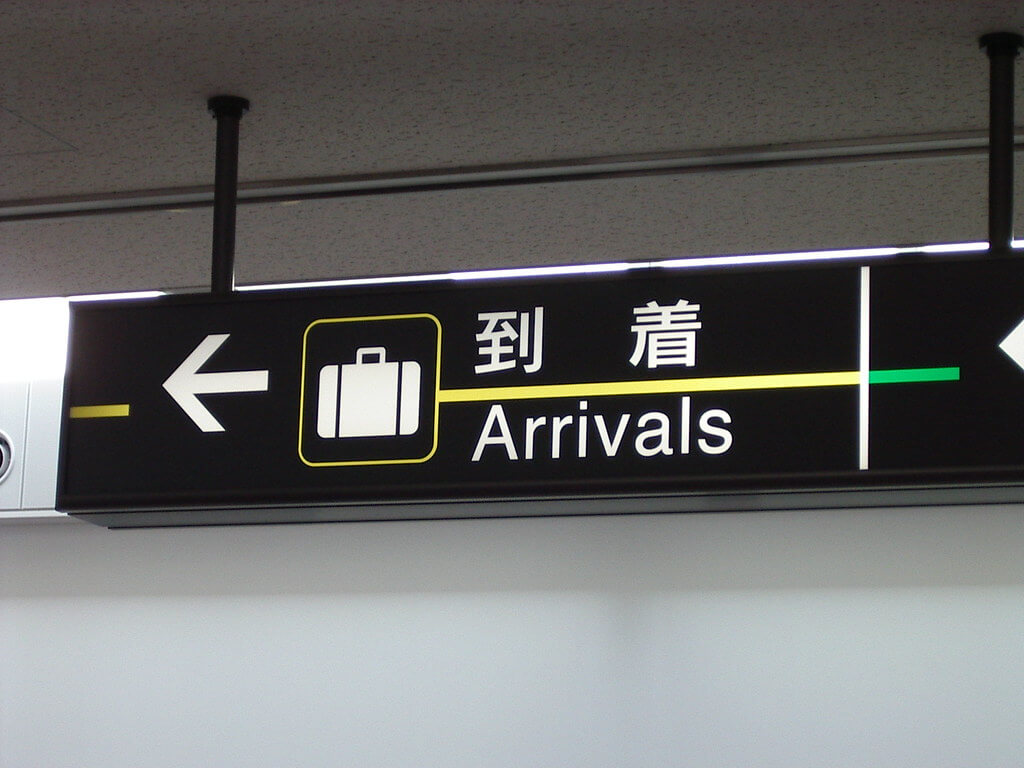 Getting from Japan's Airports to Your Destination