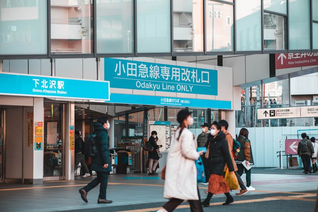 Healthcare System and Insurance for Retirees in Japan