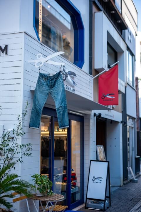 Japanese Denim Culture and Fashion Trends