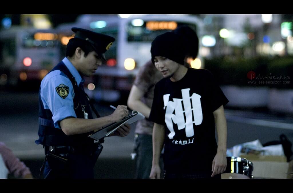 Legal Framework for Police Station Placement in Japan
