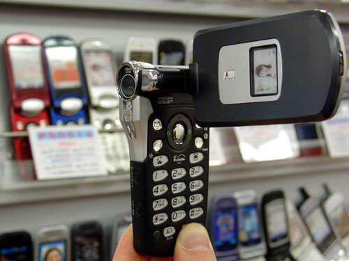 Network Compatibility: Will Your Japanese Phone Work in the US?