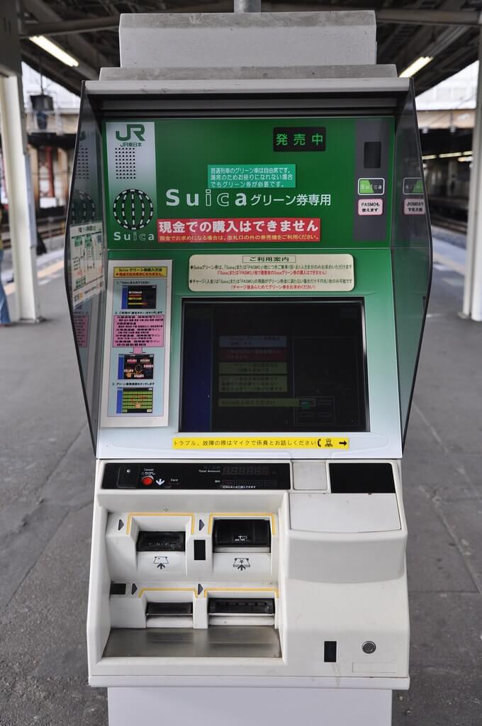 Pricing, Deposits, and Recharging Your Suica Card