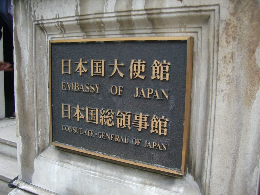 Role of Japanese Embassies and Consulates
