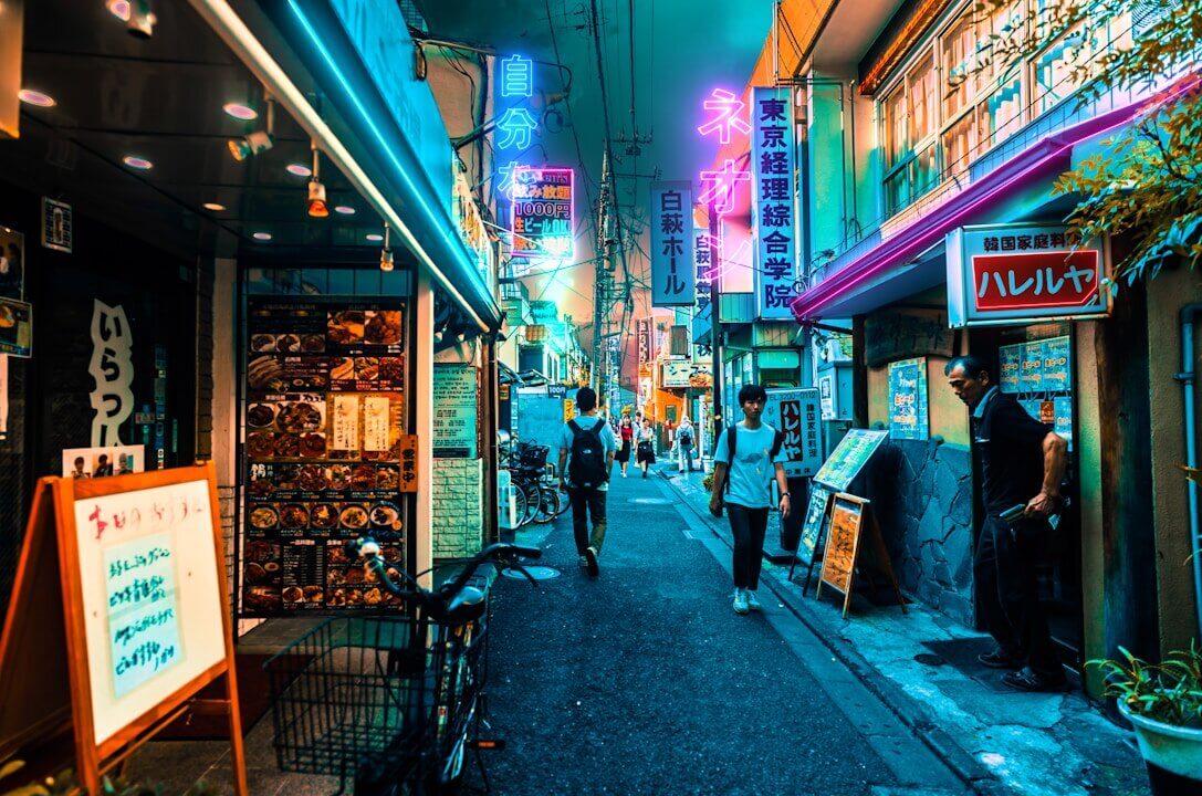Slow Tokyo