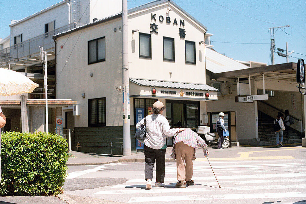 The Role of Kōban Near Commercial Districts