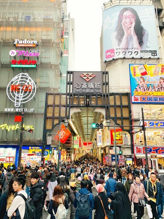 Tips for Smooth Re-Entry to Japan with a U.S. Passport