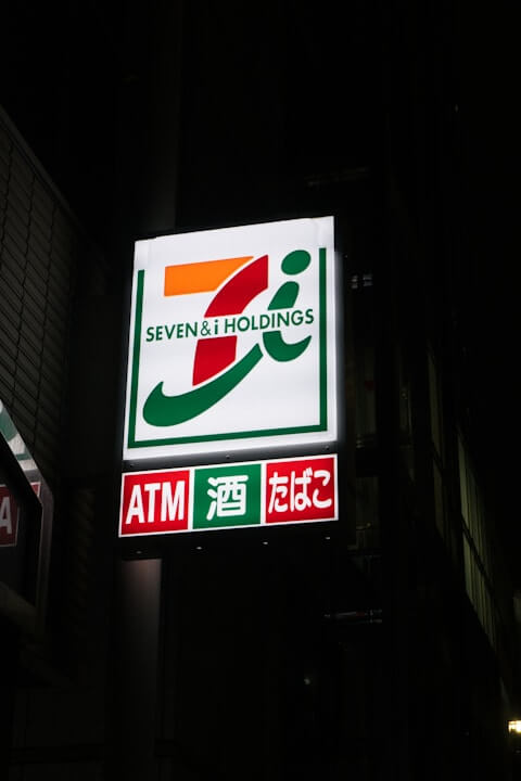 Understanding Japan's Unique Payment Technology